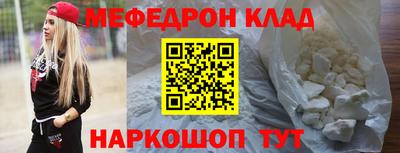 марки lsd Ярославль