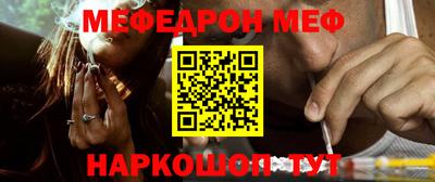 2c-b Ярцево