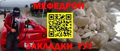 марки lsd Ярославль