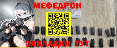 марки lsd Ярославль