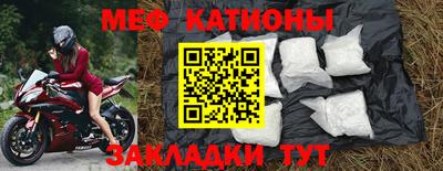 2c-b Ярцево
