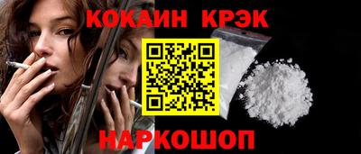 мдпв Анжеро-Судженск