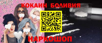 герыч Янаул