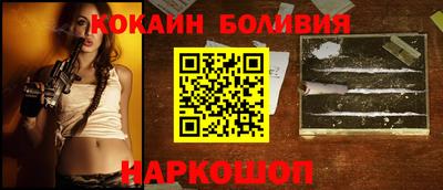 герыч Янаул