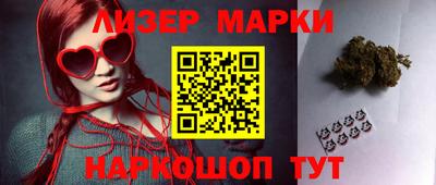 2c-b Ярцево
