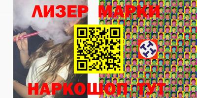 гидропоника Ангарск