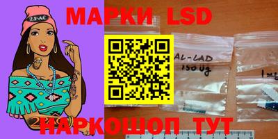 герыч Янаул