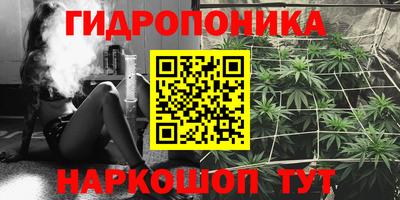 марки lsd Ярославль