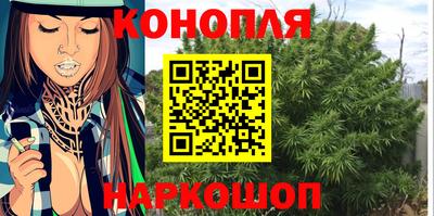 гидропоника Ангарск