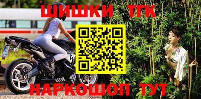 герыч Янаул