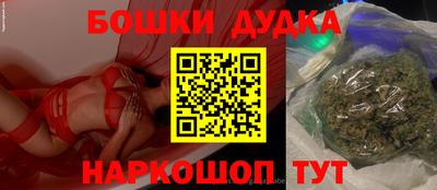 герыч Янаул