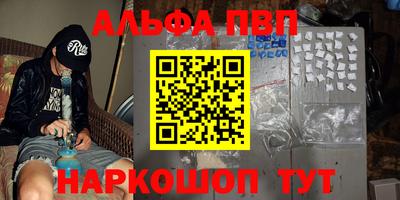 2c-b Ярцево