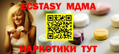 марки lsd Ярославль