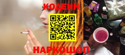 герыч Янаул