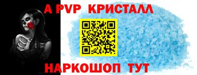 марки lsd Ярославль