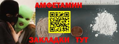 2c-b Ярцево