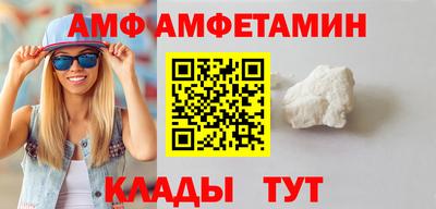 2c-b Ярцево