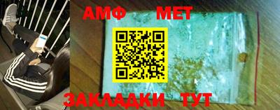 2c-b Ярцево