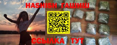 мдпв Анжеро-Судженск