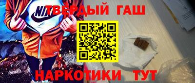 марки lsd Ярославль