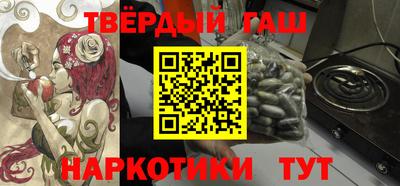 2c-b Ярцево