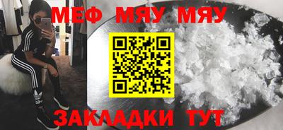 марки lsd Ярославль