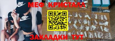 мдпв Анжеро-Судженск
