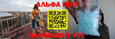 2c-b Ярцево