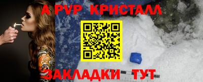 2c-b Ярцево