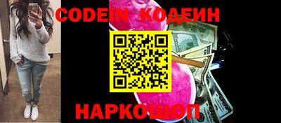 гидропоника Ангарск